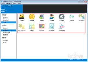 系统是工具还是,系统工具的革新与未来展望