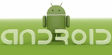 lgbl20e是安卓系统吗