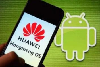 鸿蒙系统全部能用安卓的app