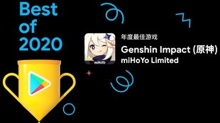 原生安卓10系统升级包,全面体验流畅新篇章