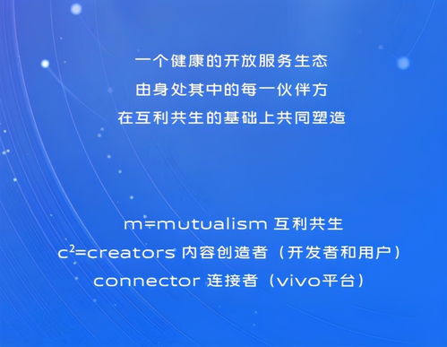 安卓系统第一梯队