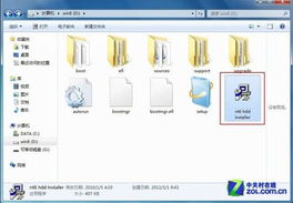 nt6系统安装工具,轻松实现高效安装与部署