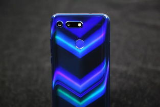 荣耀v20怎么不是安卓系统