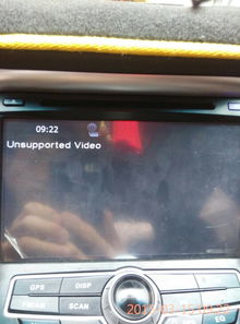 嘀嘀虎安卓导航系统损坏,紧急修复攻略解析