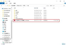 原生态安卓9怎么刷系统,轻松升级体验原生流畅