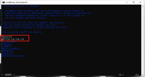 安卓系统能不能搭建nvr录像,轻松实现高效监控