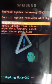 安卓系统刷机后开不了机,原因排查与解决攻略