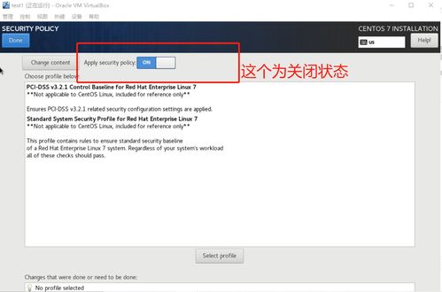 重装Linux系统工具,轻松实现系统焕新