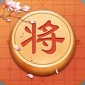 单机象棋游戏手机版免费
